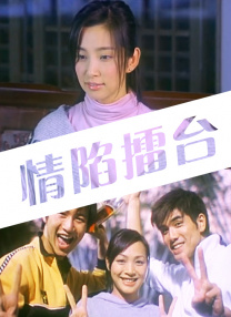 欧美日韩大片
