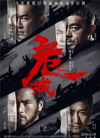 职业小姐的常客