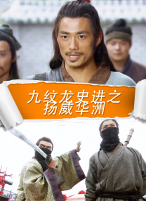 色虎下载