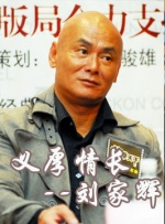 国产日韩欧美一二三区