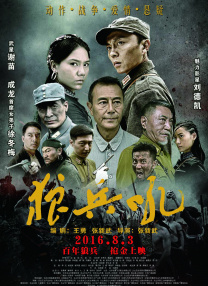 五月花亚洲