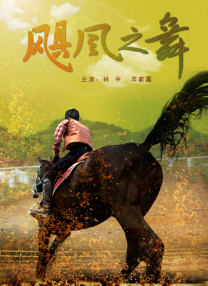 日本高清无吗
