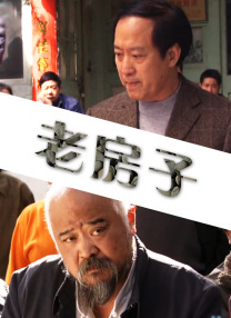 久草这里只有精品