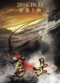 亚洲va久久久噜噜噜久久天堂