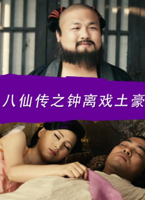 成人午夜电影在线