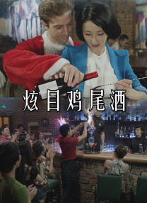 在车里脱光