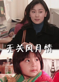 久久亚洲私人国产精品va