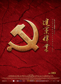 午夜在线观看视频免费成人