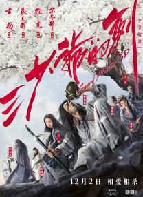 欧美一区二区高清
