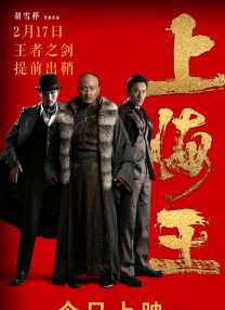 videosdesexeen英国