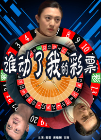 日韩久久综合