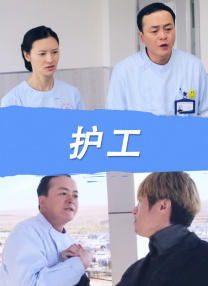色妞久久福利网