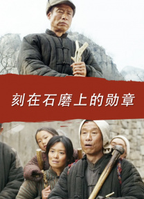 娇妻荡女交换