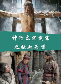 足疗足浴spa毛片