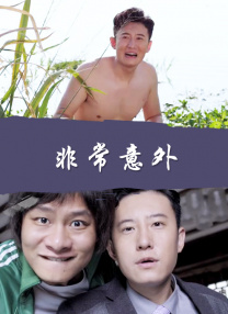 国产视频久