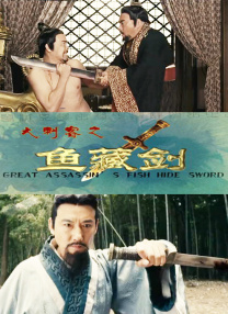 黄色片中文字幕