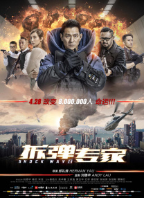 杂志的第一次经验