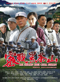 怡红院在线视频精品观看