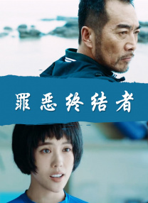 亚洲精品高清在线