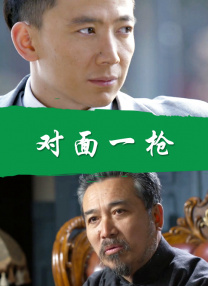 91福利在线免费观看