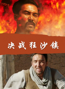 91短视频在线免费观看