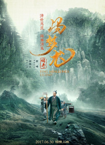 久久久99精品免费观看