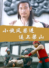 精品国产综合成人亚洲区