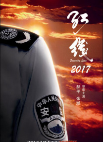 阳茎进去女人阳道视频特黄