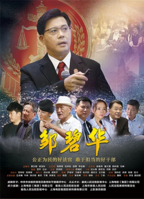国产成人区