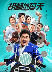 性爱录像