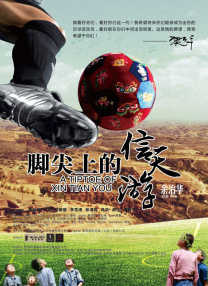 国产美女精品三级在线观看