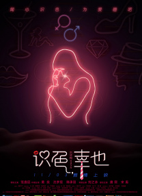 国产98在线传媒在线视频