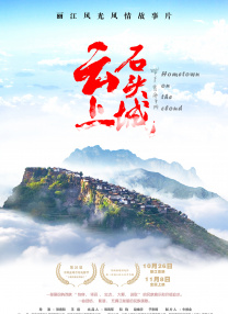 五月婷婷狠狠干