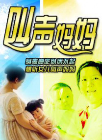 91女神在线观看