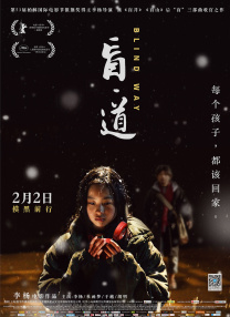 又黄又爽又猛大片录像