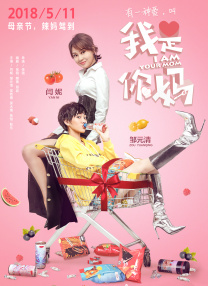 亚洲国产精品乱码在线观看97