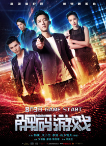 p站是什么平台