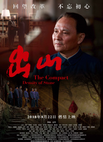 抓住我朋友的母亲和妻子