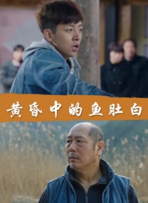 日本丰满少妇