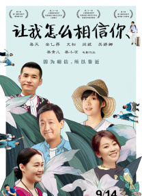 丁香六月色婷婷