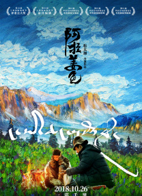 在线国产日韩