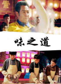 模特嫩模的服务
