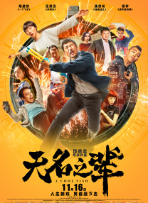 老婆，我错了