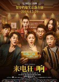 成年日韩免费大片黄在线观看