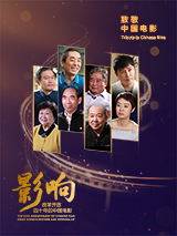 成全视频观看免费高清第6季