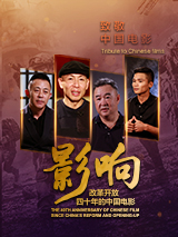 变态的男人