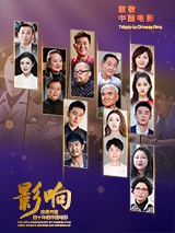 马眼调教