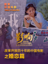 网页av