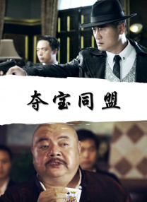 跪趴顶弄h按摩椅