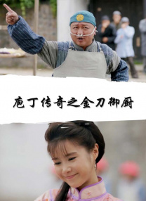 91国内精品久久久久精品一本
